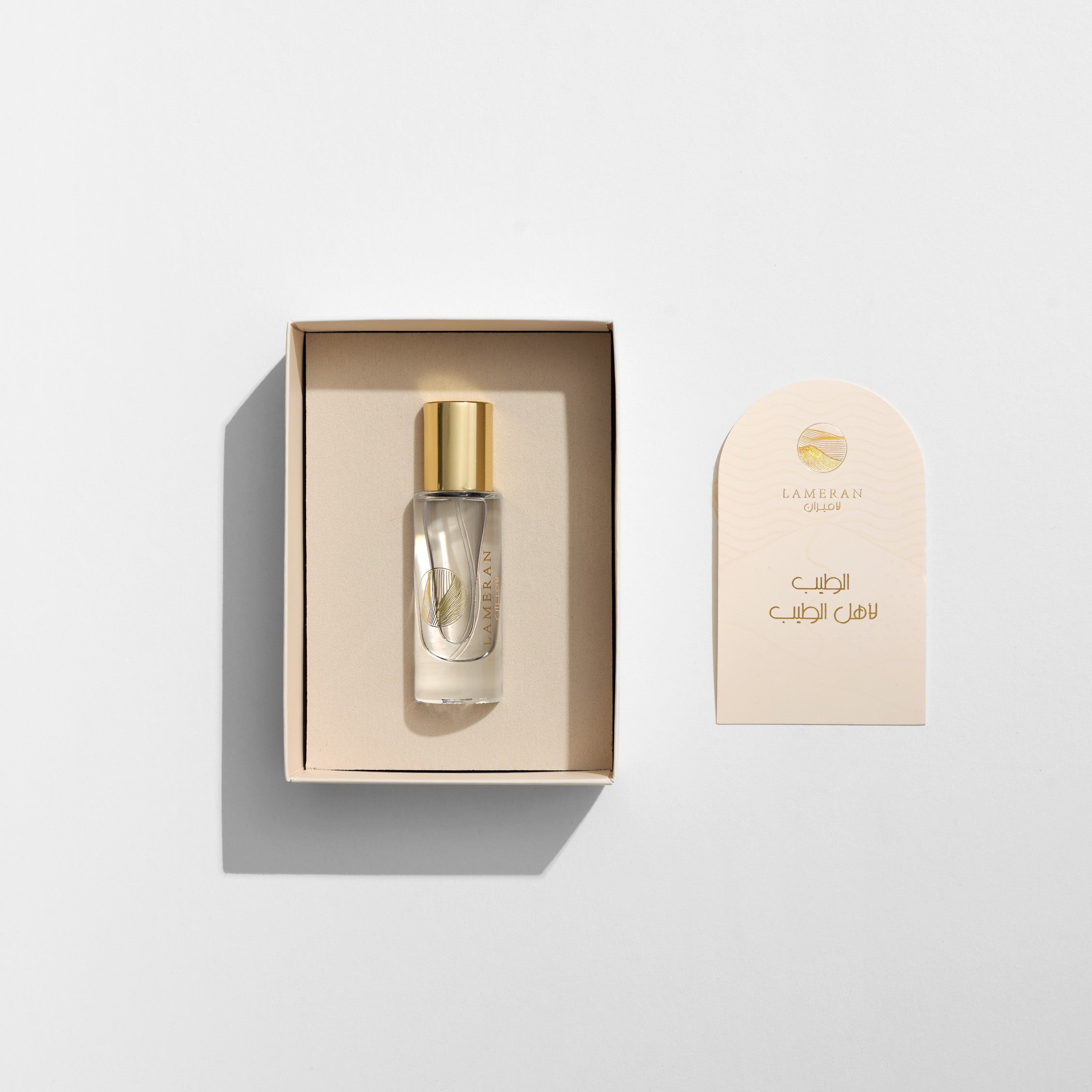 الـتـوزيـعـات