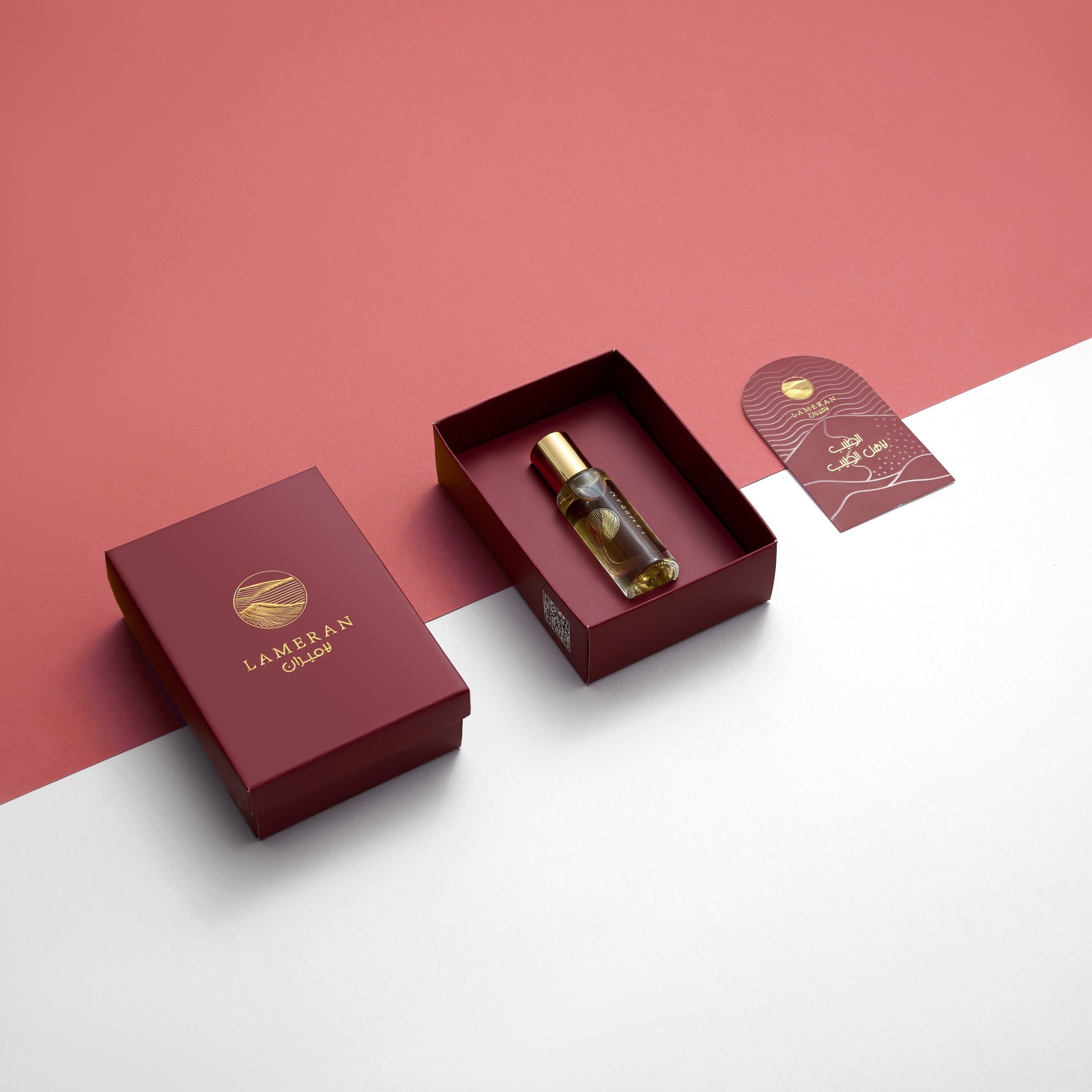 الـتـوزيـعـات