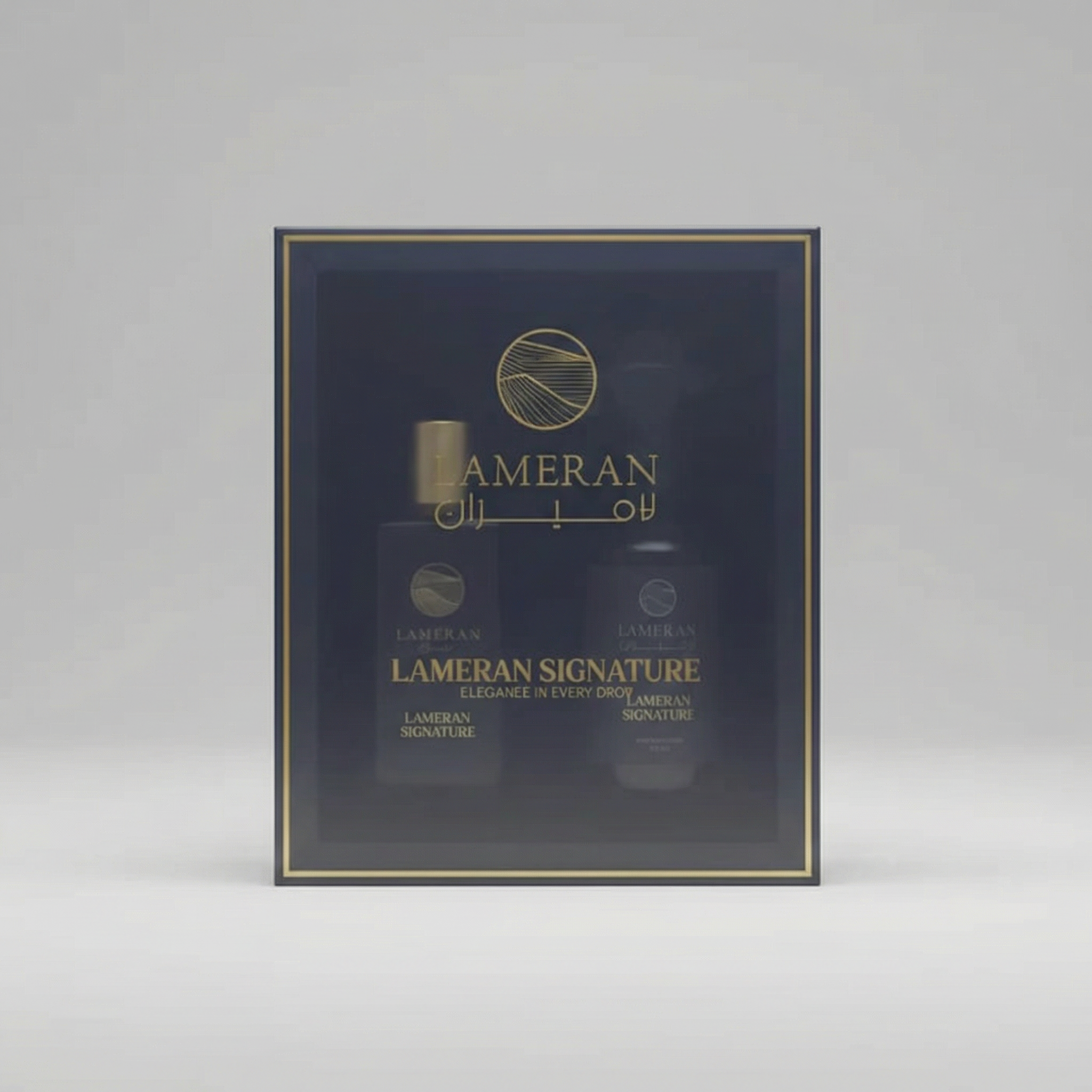 مجموعة لاميران سقنتشر (وديان سابقاً)