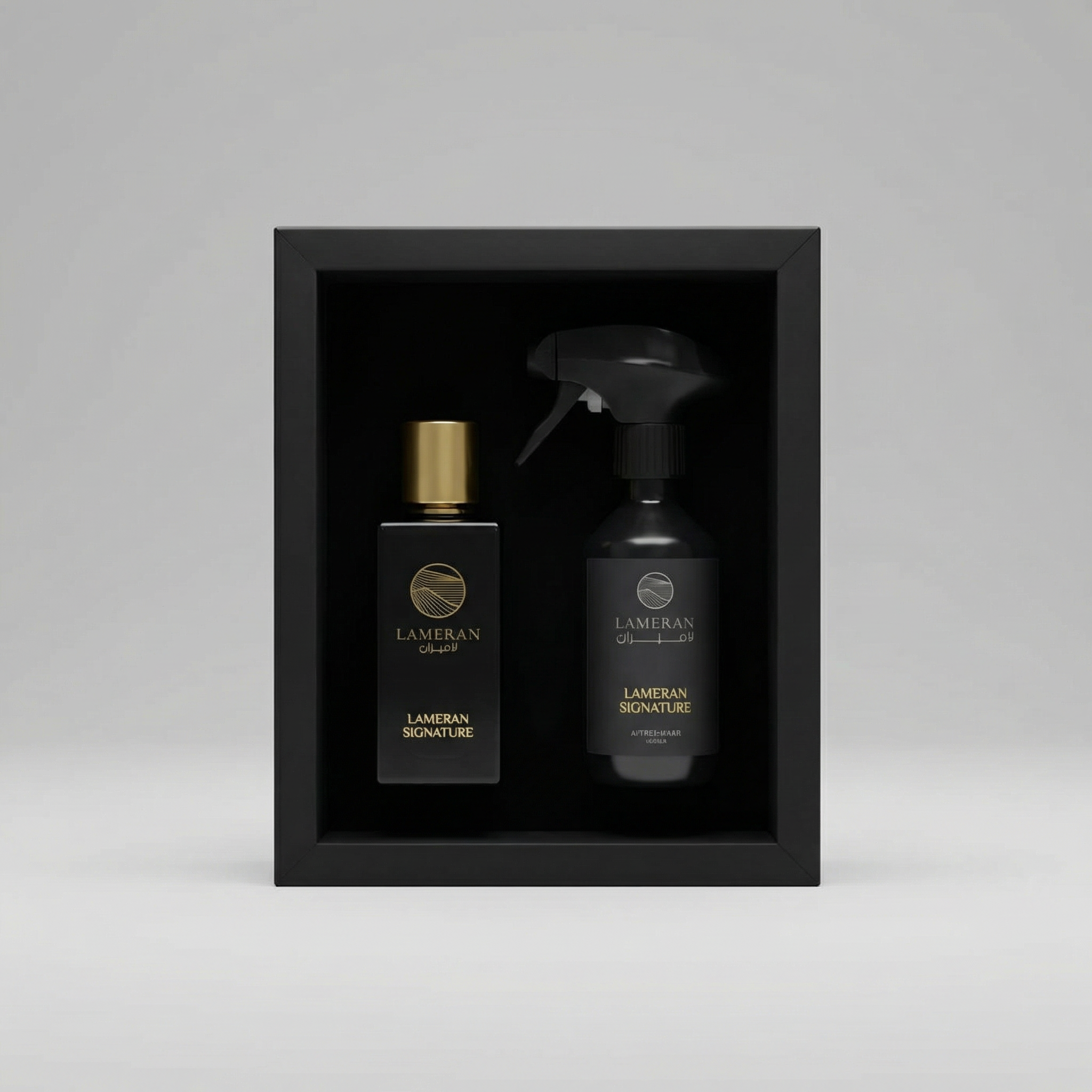 مجموعة لاميران سقنتشر (وديان سابقاً)