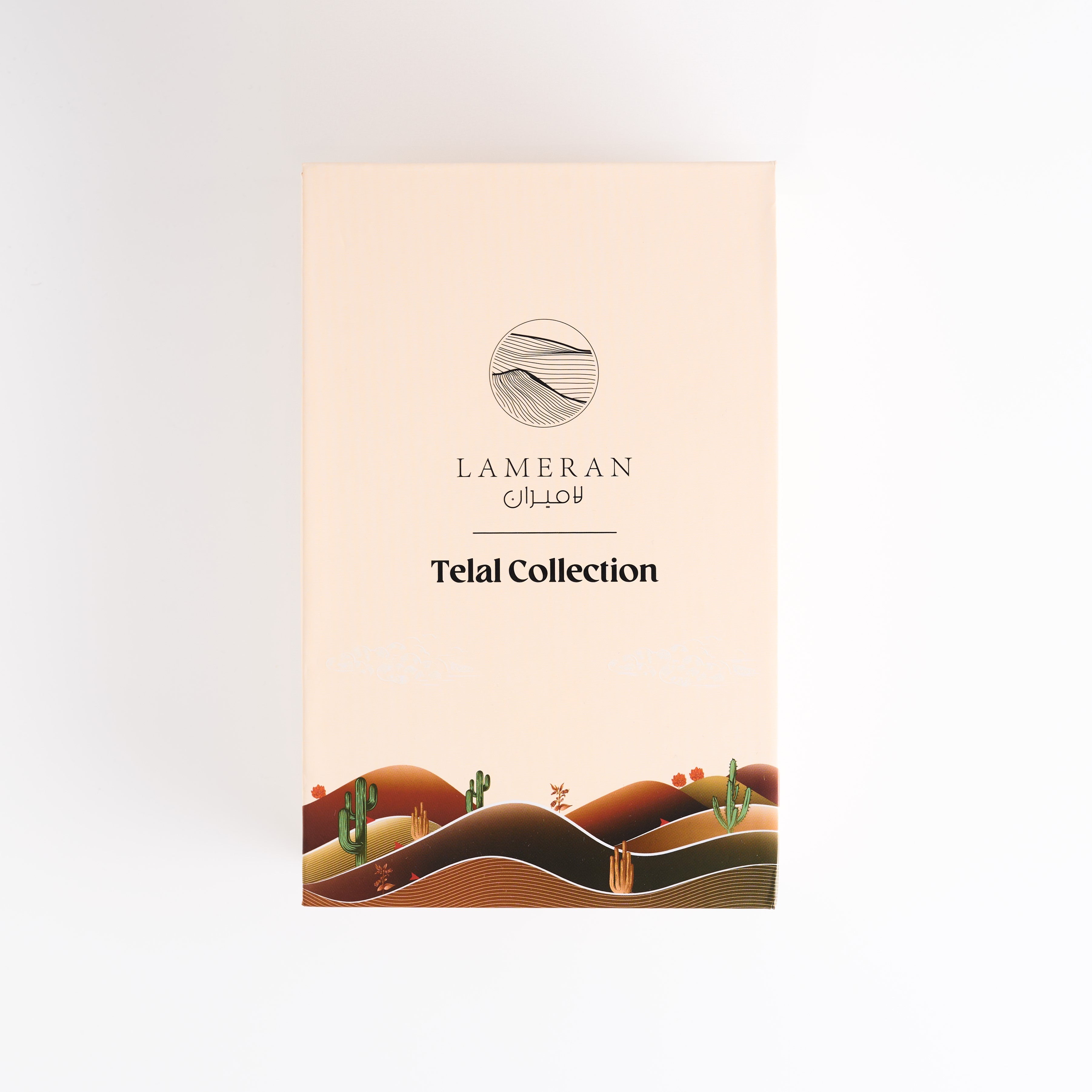 Telal Collection  مجموعة تلال